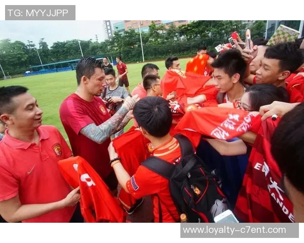 恒大足球俱乐部会员专属福利与活动全解析助您尽享足球激情